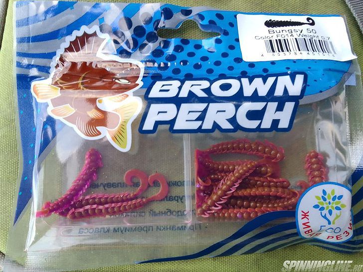  Изображение 3 : Brown Perth Bungsy – червиобразный твистер 