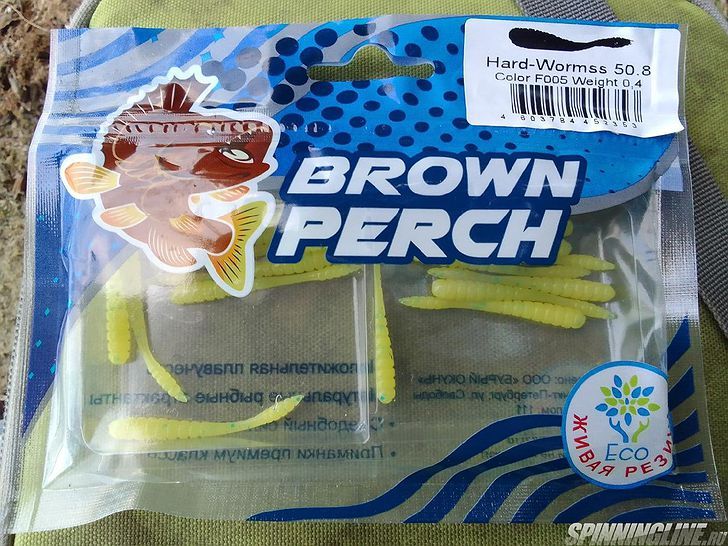 Изображение 4 : Обзор слага Brown Perth Hard-Worms